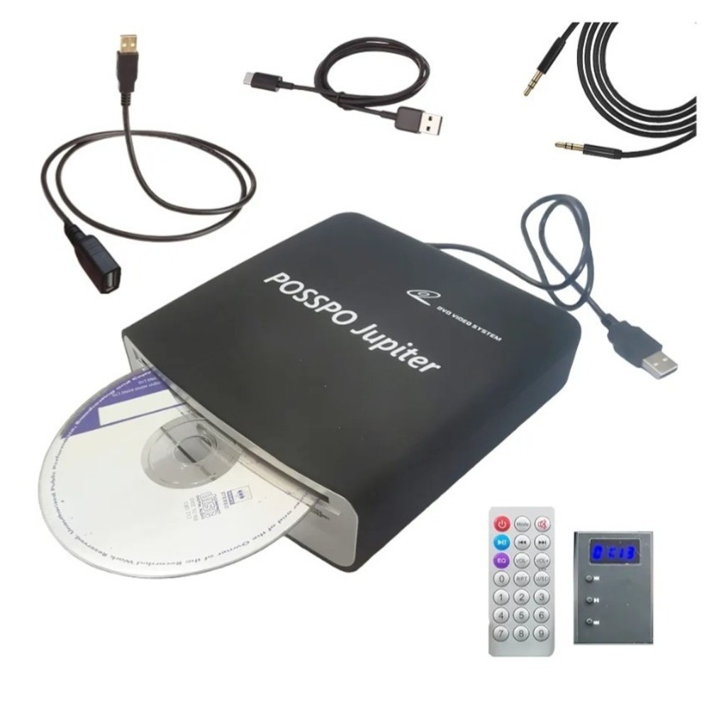Jupiter USB CD Player for Car Auto, Portable External CD DVD Player, USB Plug &